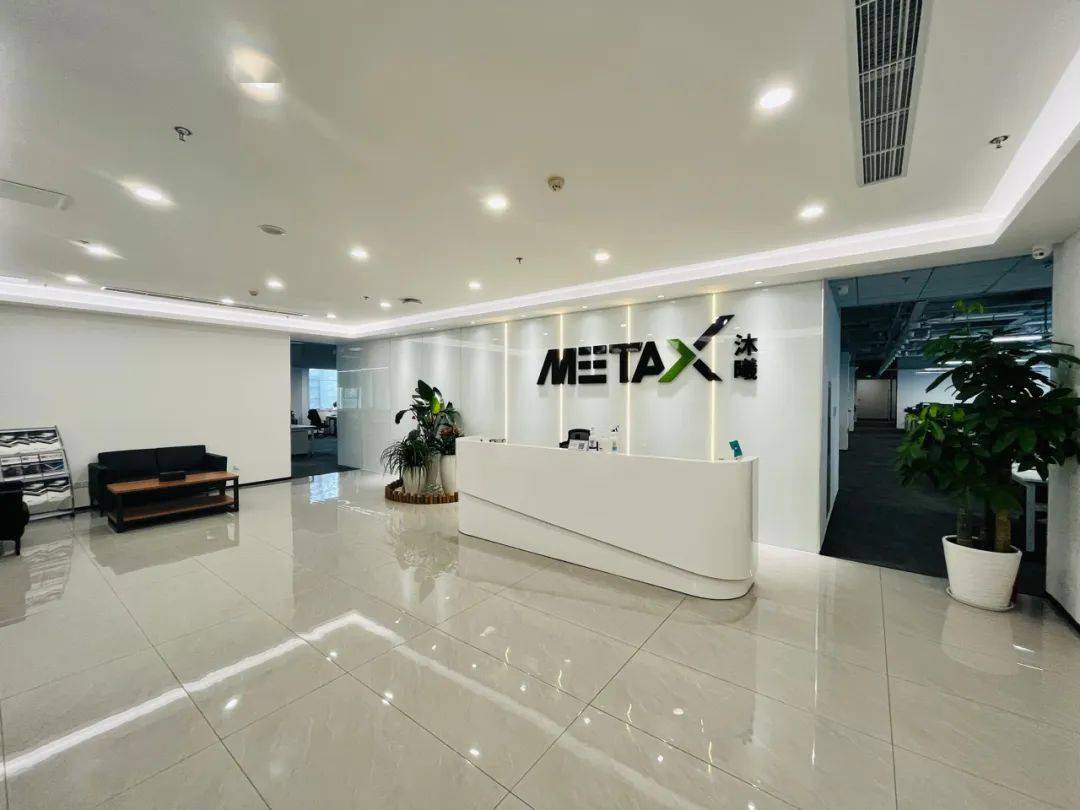 沐曦股份获得发明专利授权：“硬件加速仿真离线调试方法、电子设备和介质”