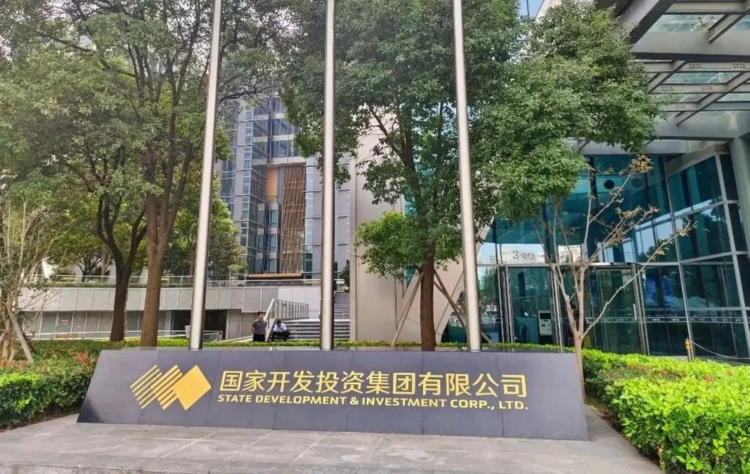 保利发展在大连成立房地产开发公司