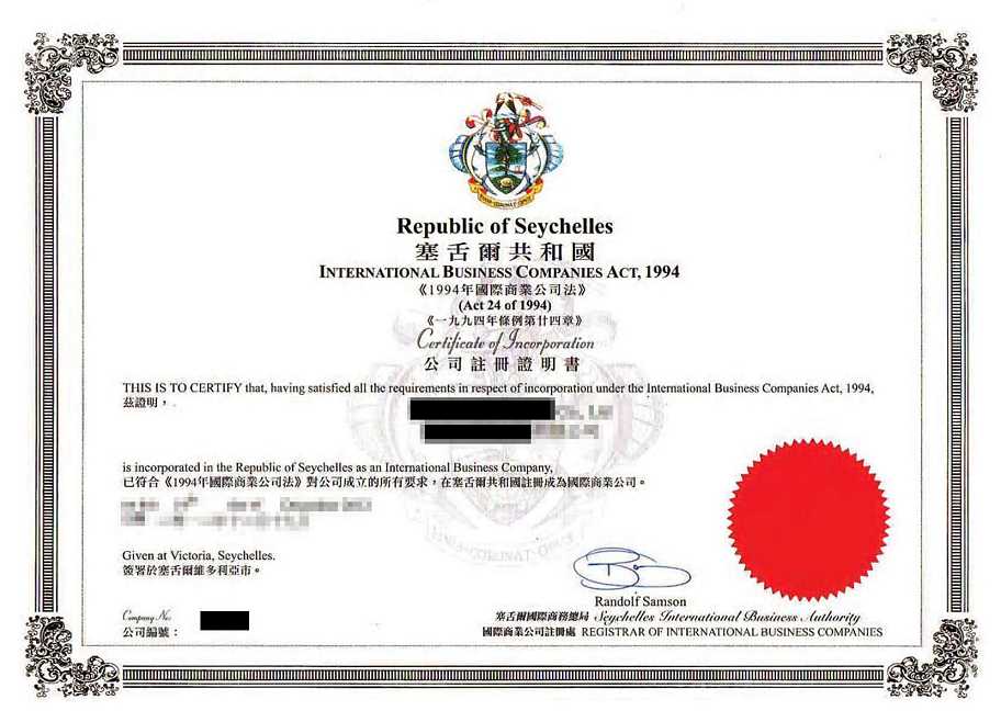 芳笛环保(430724):股东章北俊持有的300万股解除质押