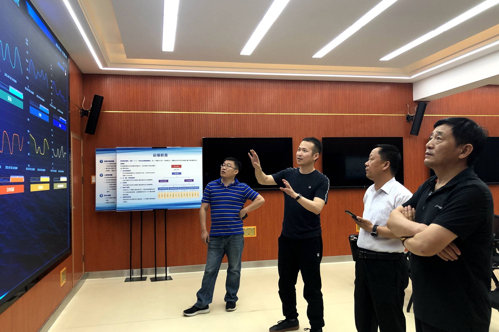 思晗科技(832714):拟投资设立成都中科启源科技有限公司