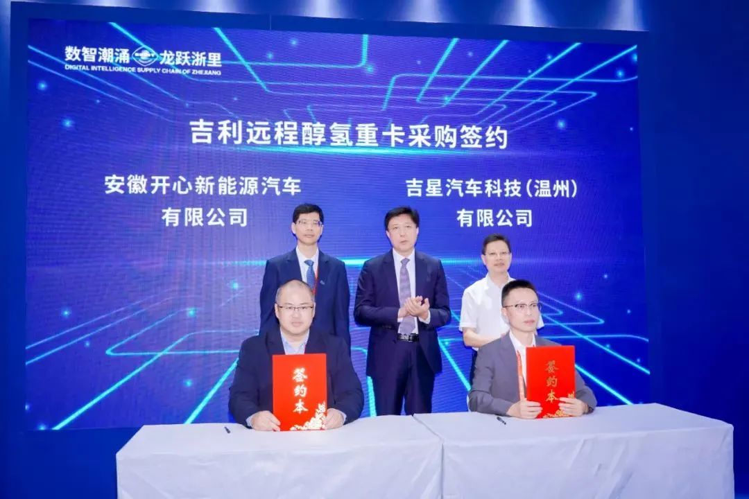 知名新能源公司1200亿元大单被指“注水”，证监会出手：公司及董事长、董秘拟被罚950万元！股价去年涨超70%，今年已跌了15%