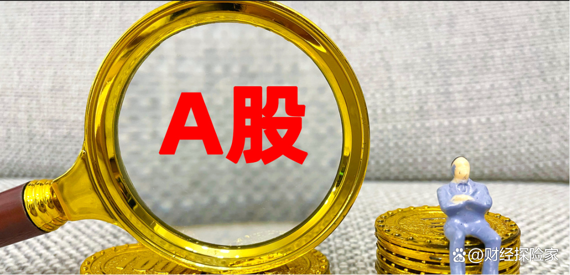 明日复牌！688165，重大资产重组