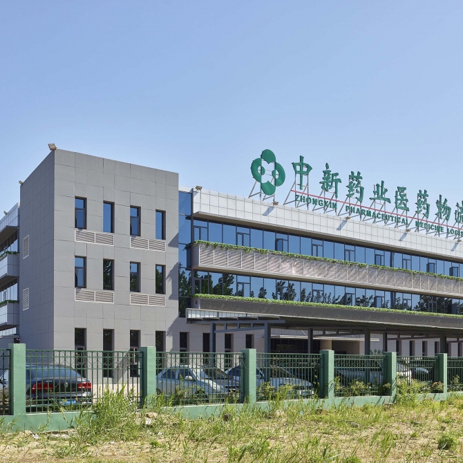 方大炭素：拟3.19亿元收购天津通达环宇物流有限公司100%股权