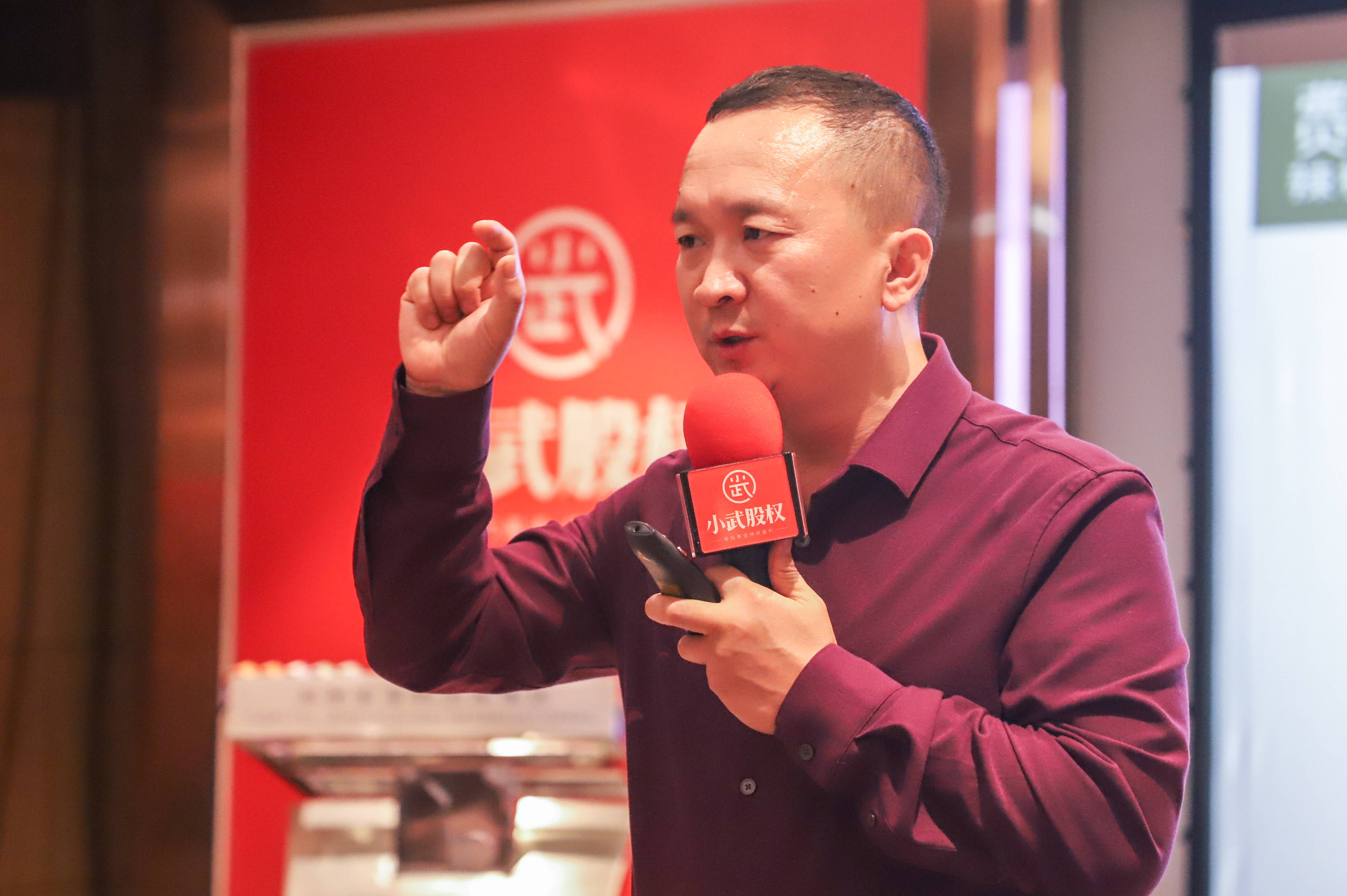 深陷低毛利困境，转型乏力，思美传媒2025年业绩将现“四连亏”