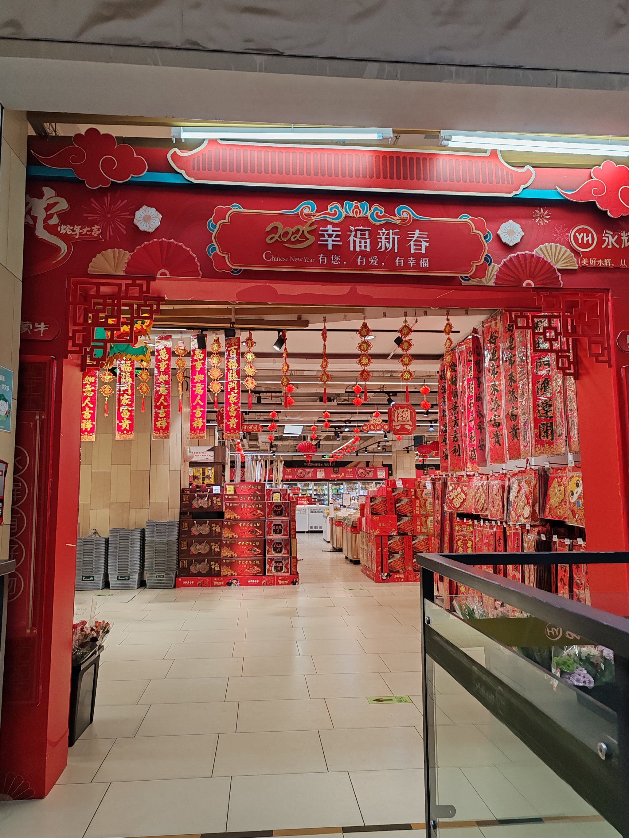 长春商埠地历史文化街区小年焕新迎客