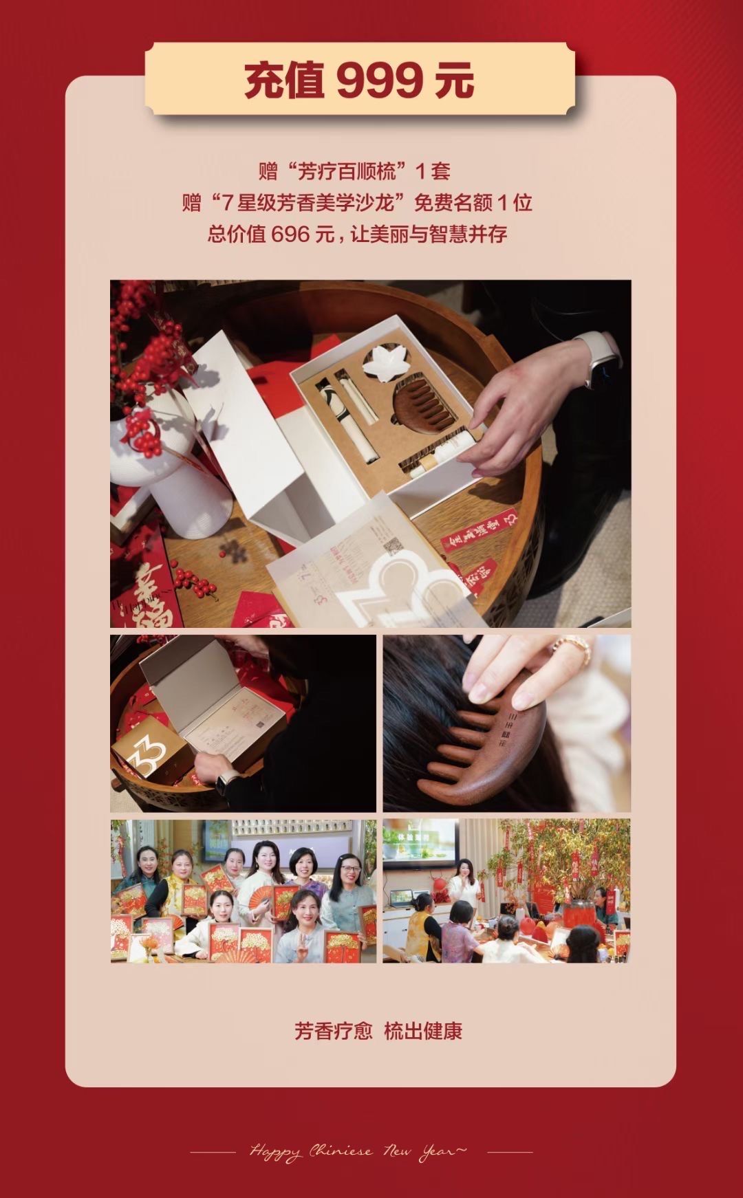 N爱得开盘上涨225.95%