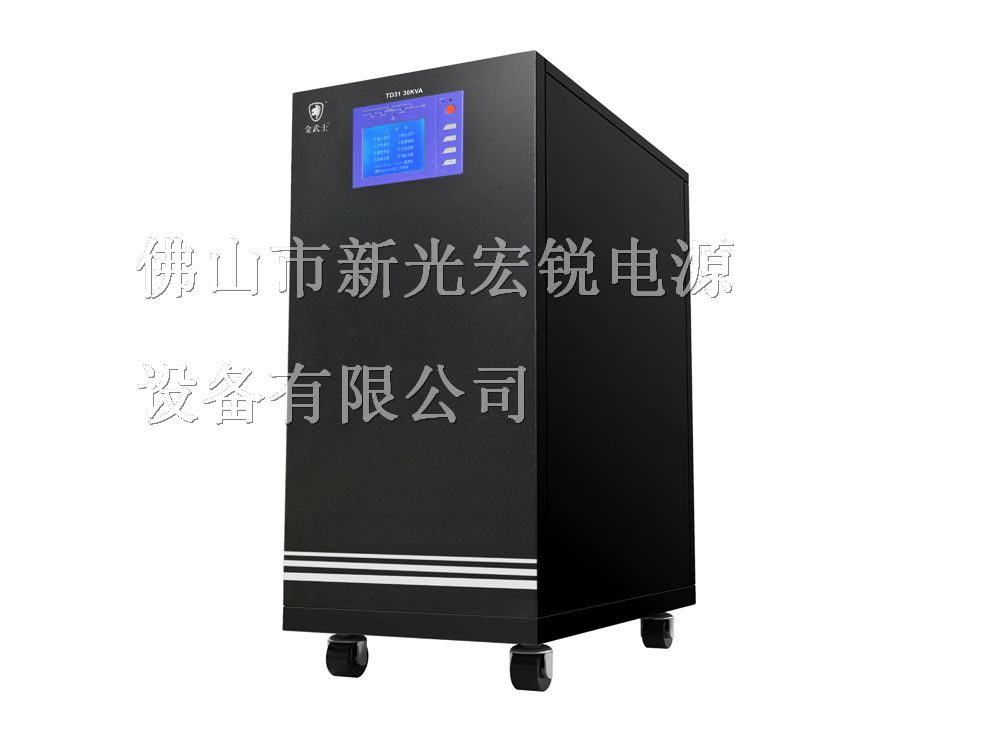 中国电信获得发明专利授权：“不间断电源供电装置”