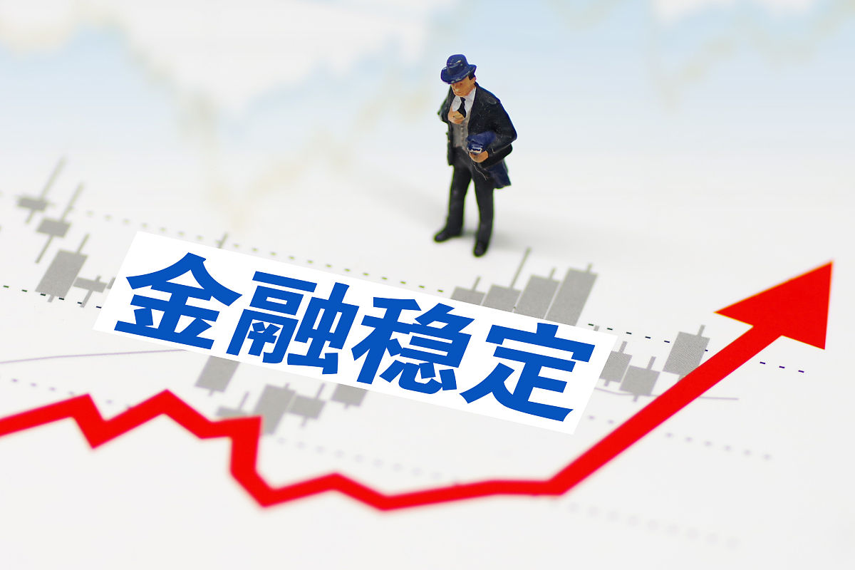 天风证券：预计伴随2026年以来金价整体上行，全年投资金条金币或可继续向好