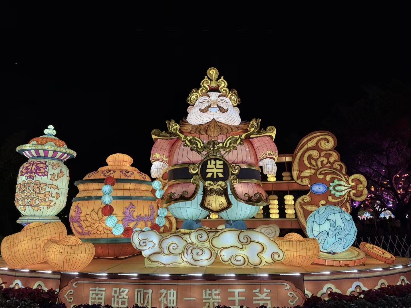 2026年粤港澳大湾区灯会启幕