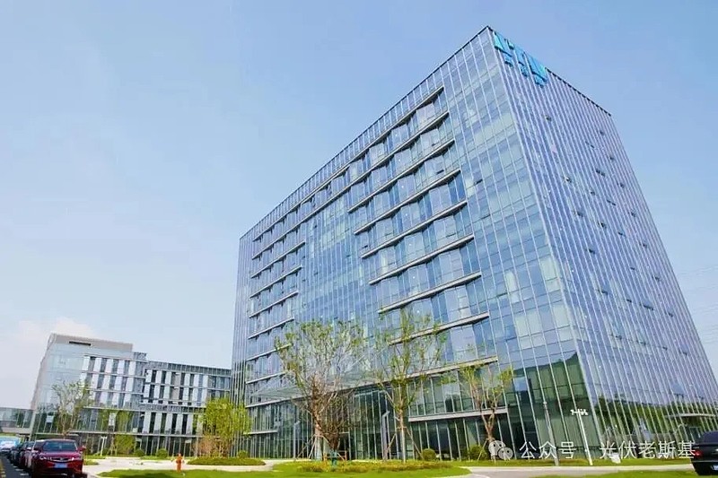 哈尔斯业绩预降超七成,外销遇冷拖累主业,自主品牌投入吞噬利润