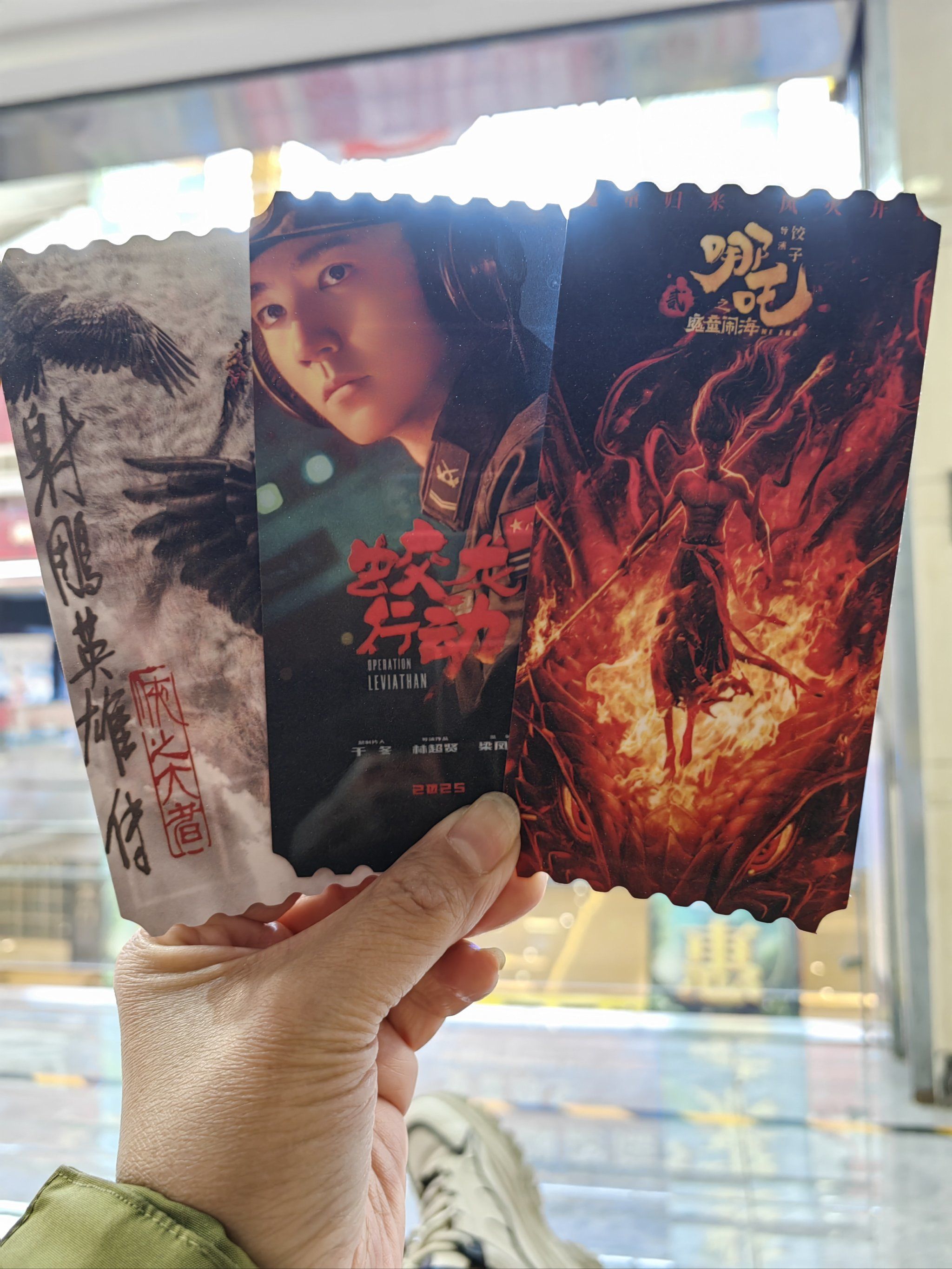 9天7板横店影视：《飞驰人生3》等三部春节档电影市场票房尚存在不确定性