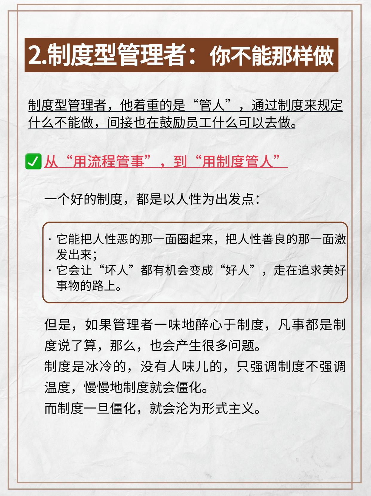 解码大金ESG实践:创新为核,ESG为纲,铸就企业长期竞争力