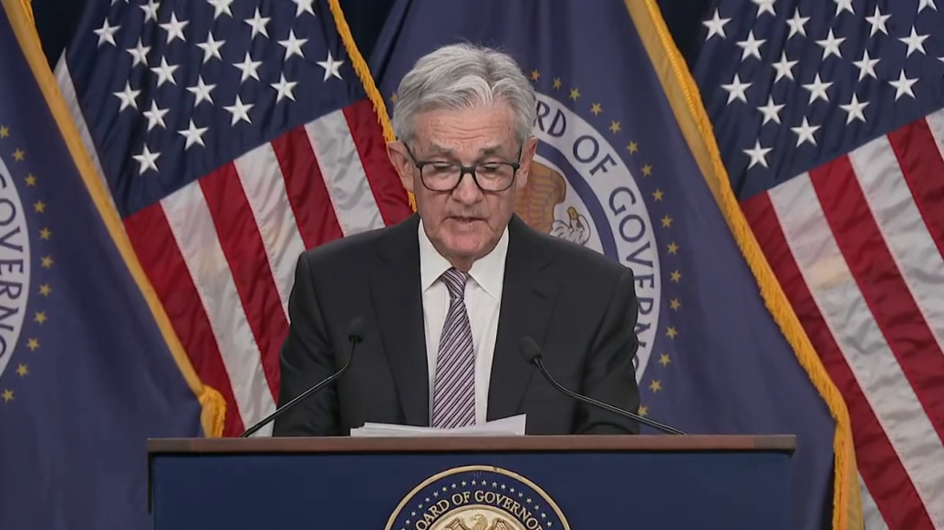 中信证券：预计鲍威尔任期内将不再降息