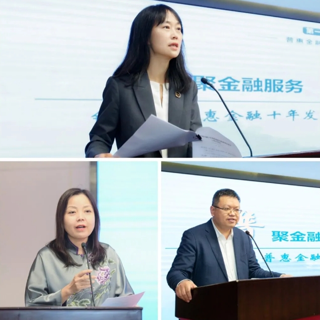 金融监管总局新闻发言人、政策研究司司长郭武平:鼓励金融机构加大消费领域资源投入 丰富消费金融产品