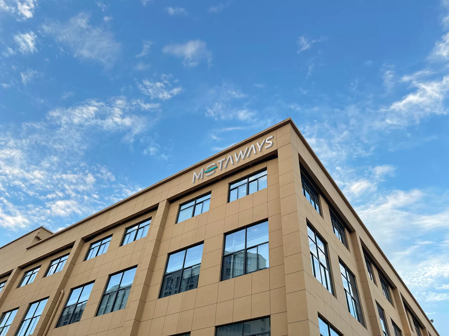 赣锋锂业等在浙江成立科技公司 含磁性材料生产业务