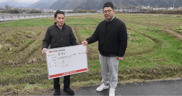 人保伴您前行,人保财险政银保 _2026房车旅游市场深度调研及消防需求、投资前景分析