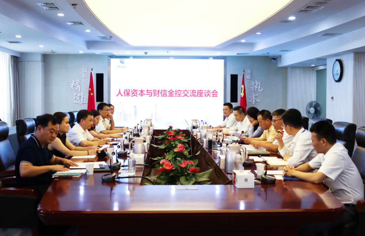 2026年戏剧行业市场深度调研及未来发展趋势_人保车险,人保财险政银保 