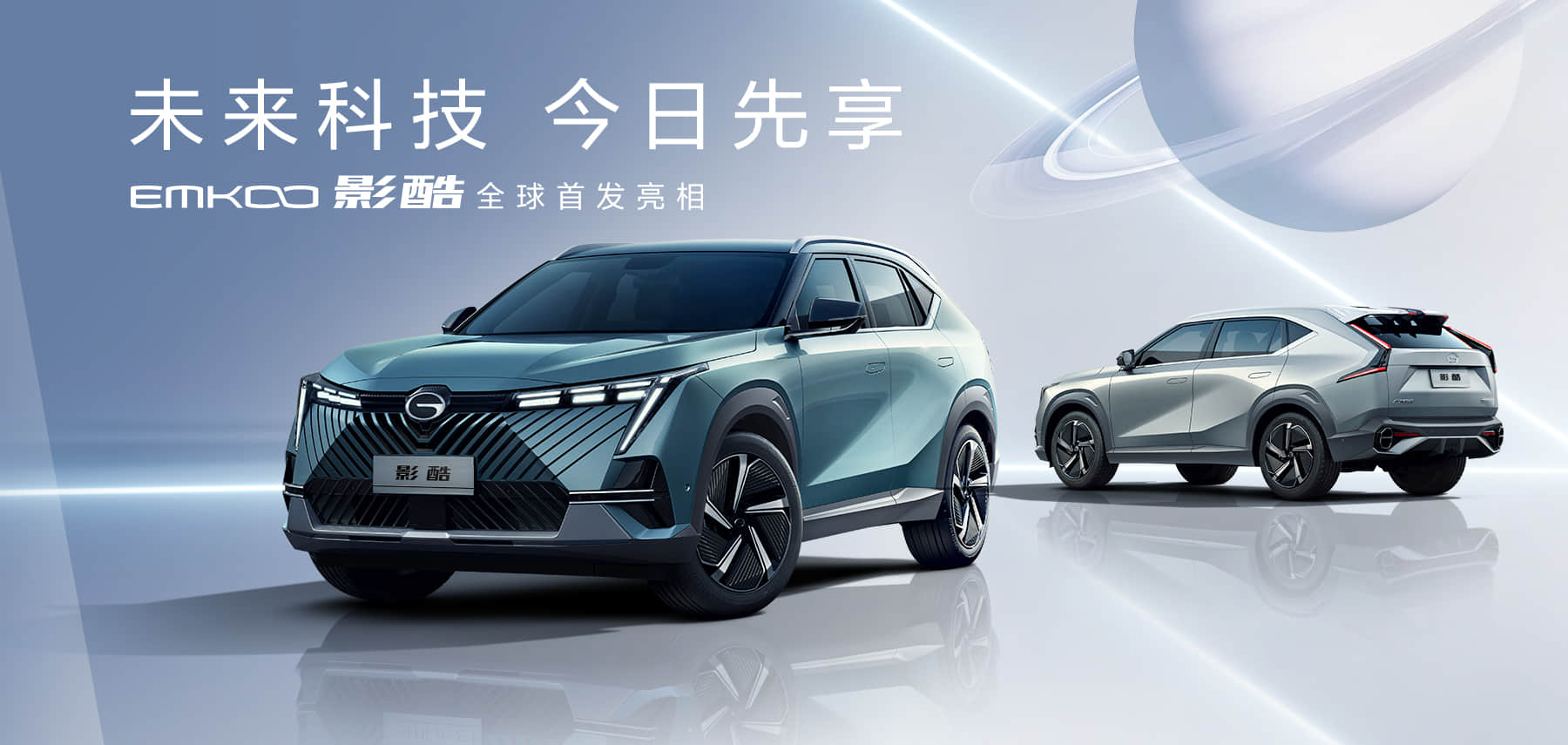 2026年戏剧行业市场深度调研及未来发展趋势_人保车险,人保财险政银保 