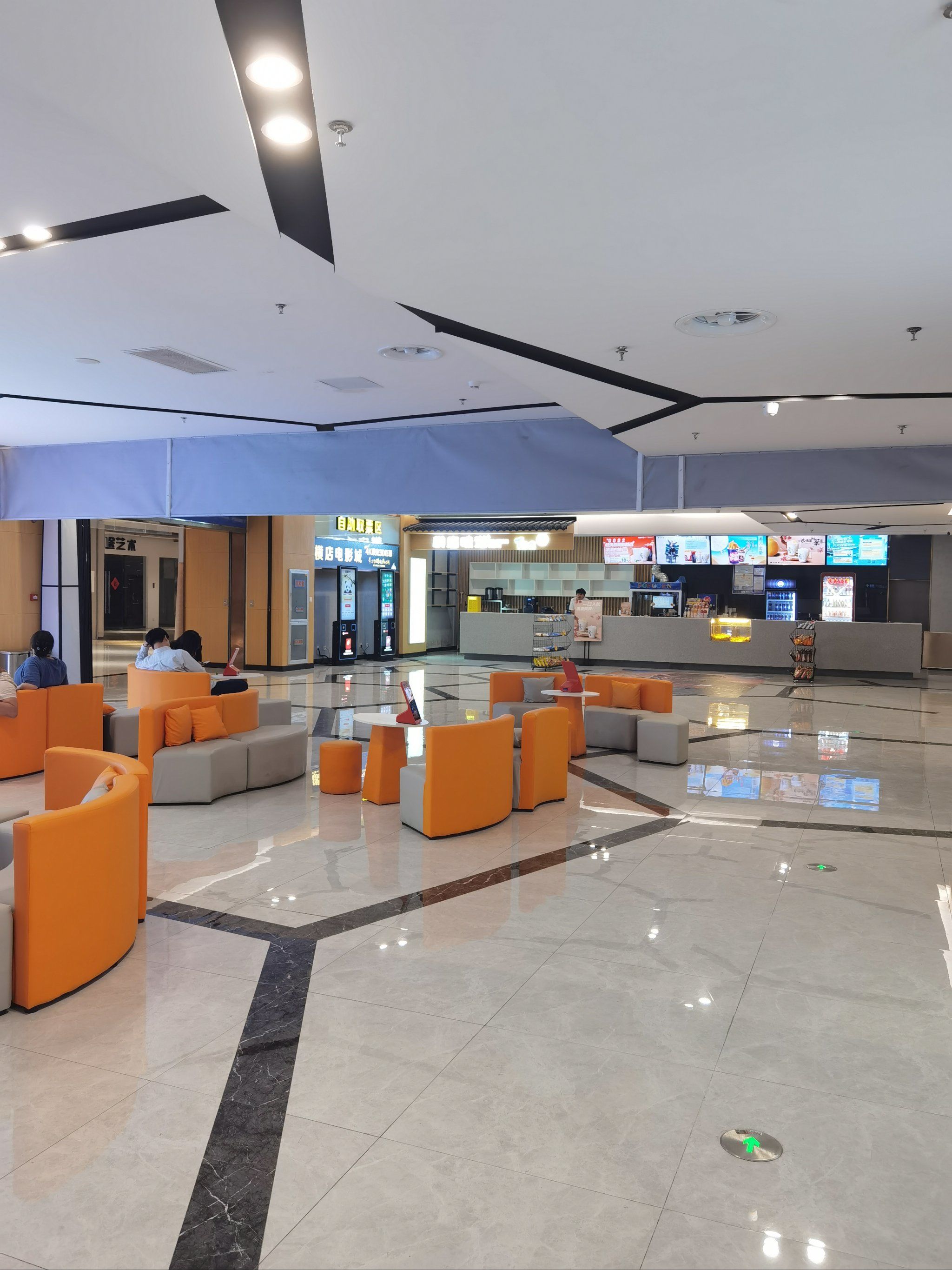 万达电影投资成立影院管理公司