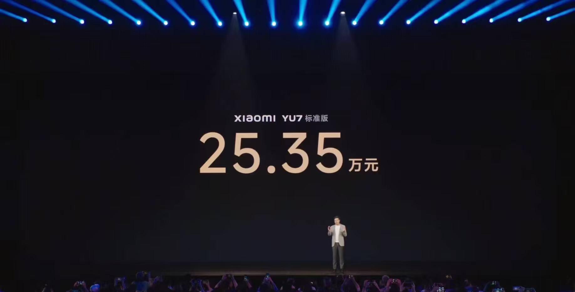 2月13日国安股份涨停：广电，金融科技，人工智能概念热股