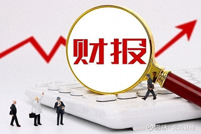 四部门：加大农村地区企业上市辅导培育力度，帮助更多企业利用多层次资本市场进行融资