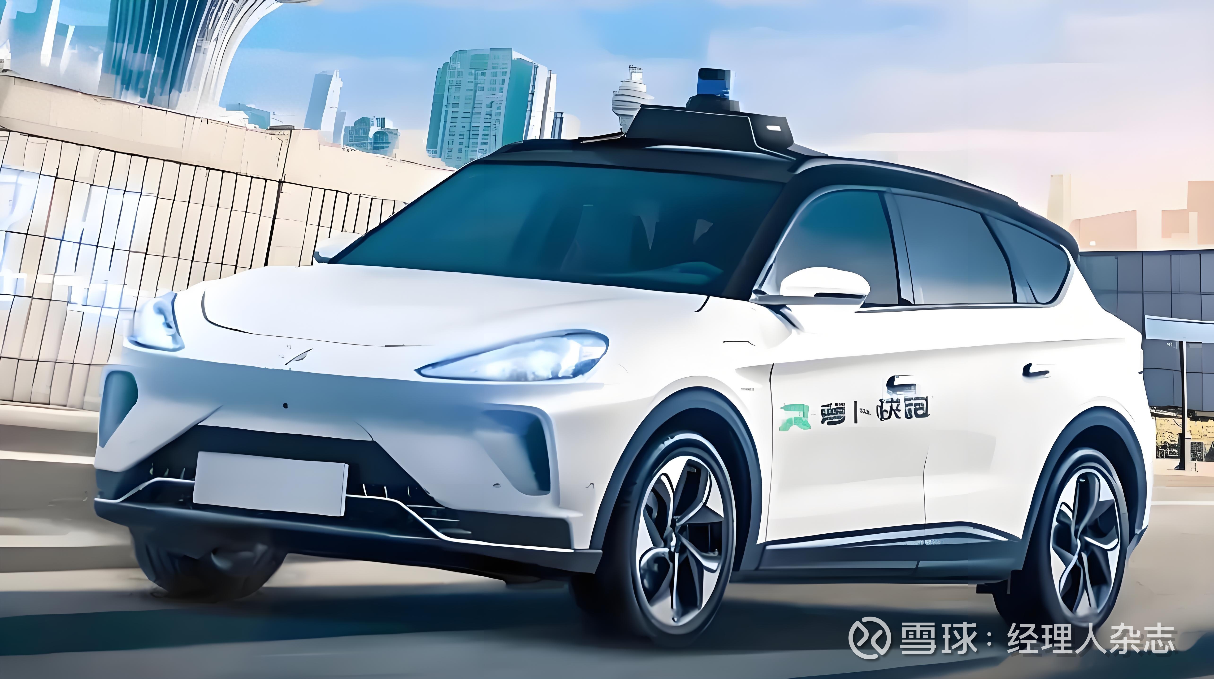 2026新能源产业：从"跟跑"到"领跑"的质变跨越_人保服务 ,拥有“如意行”驾乘险，出行更顺畅！