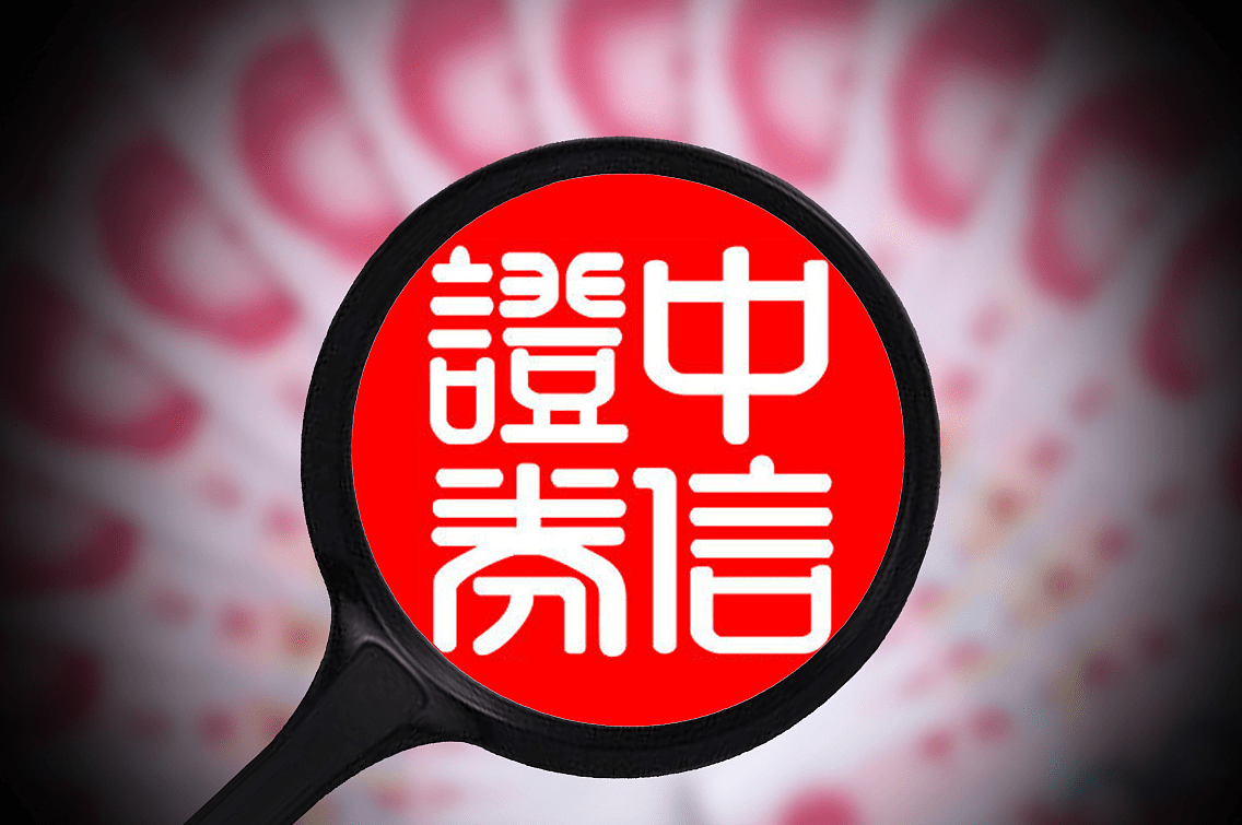 港湾周评|贾国龙还有机会吗？