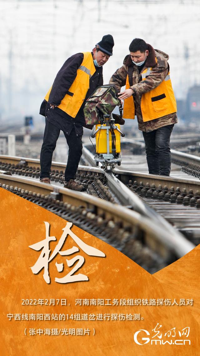 (新春走基层)治理“头雁”的“经济账”:乡风也是生产力