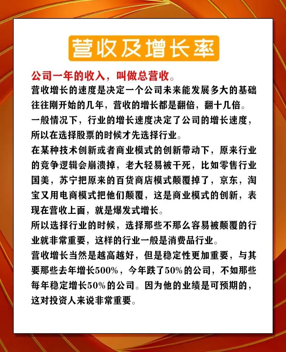 恒生指数系列重磅调整,新经济含量提升,关注恒生中国企业ETF易方达(510900)等产品投资价值