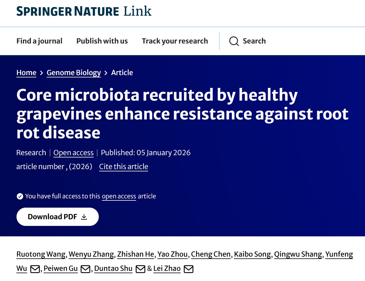 安凯微：4月21日召开董事会会议