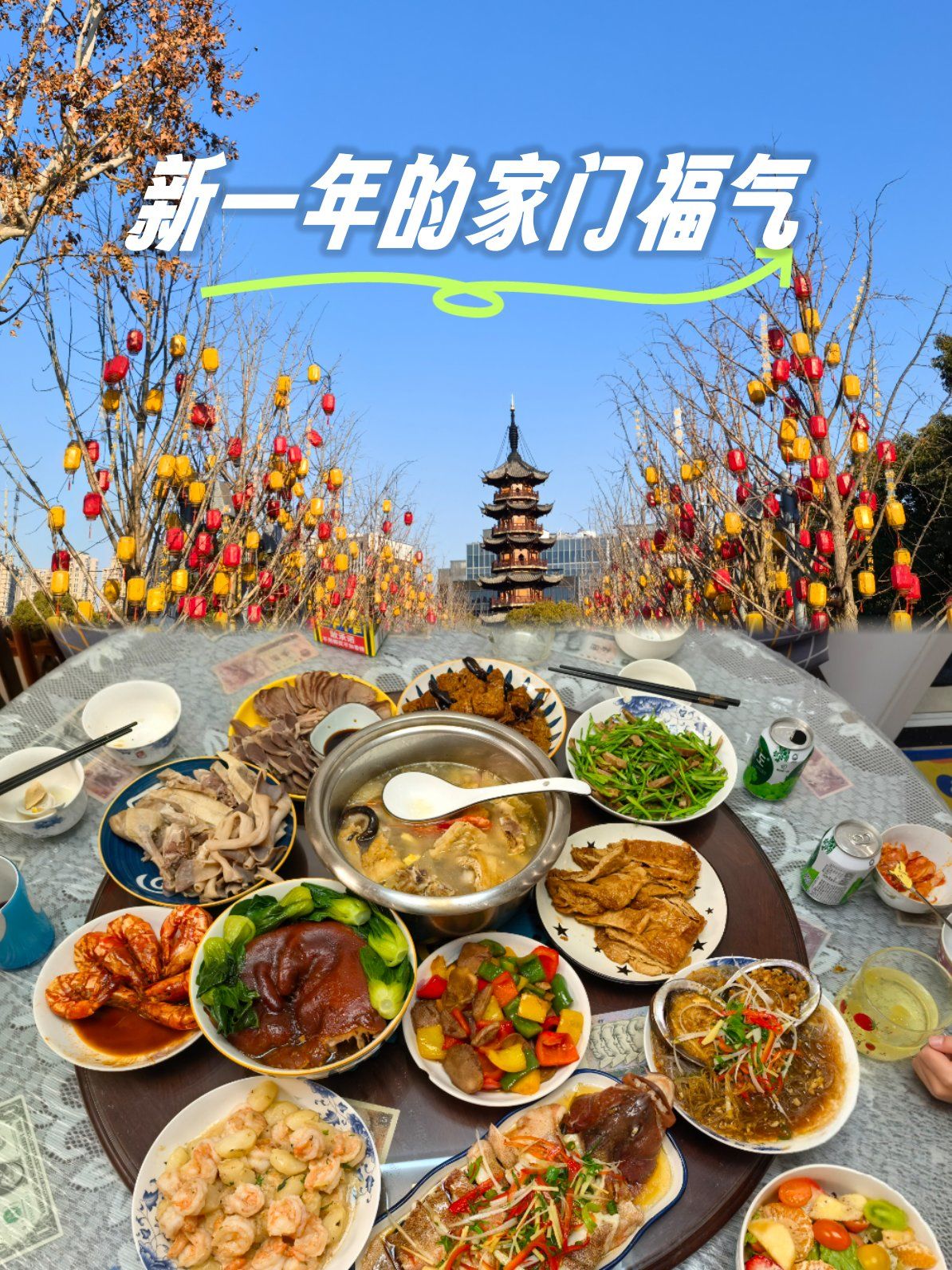 (新春见闻)浙江象山:菜场年味浓 渔家美食迎抢购热潮