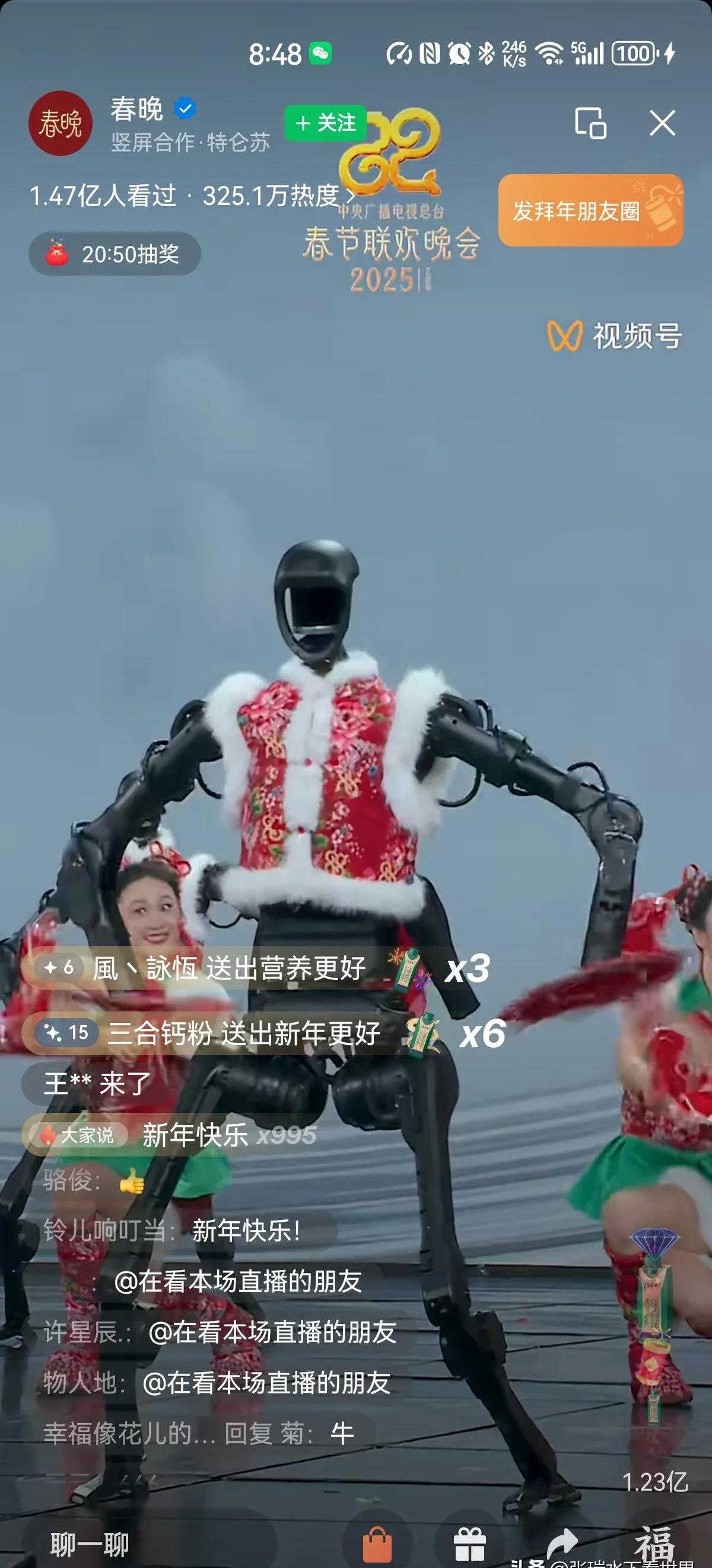 春晚机器人“共舞”背后 六维力传感器如何撬动具身智能蓝海