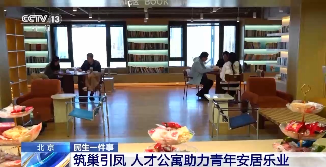 评论丨春晚黑科技，照见中国科技的民生温度与创新高度