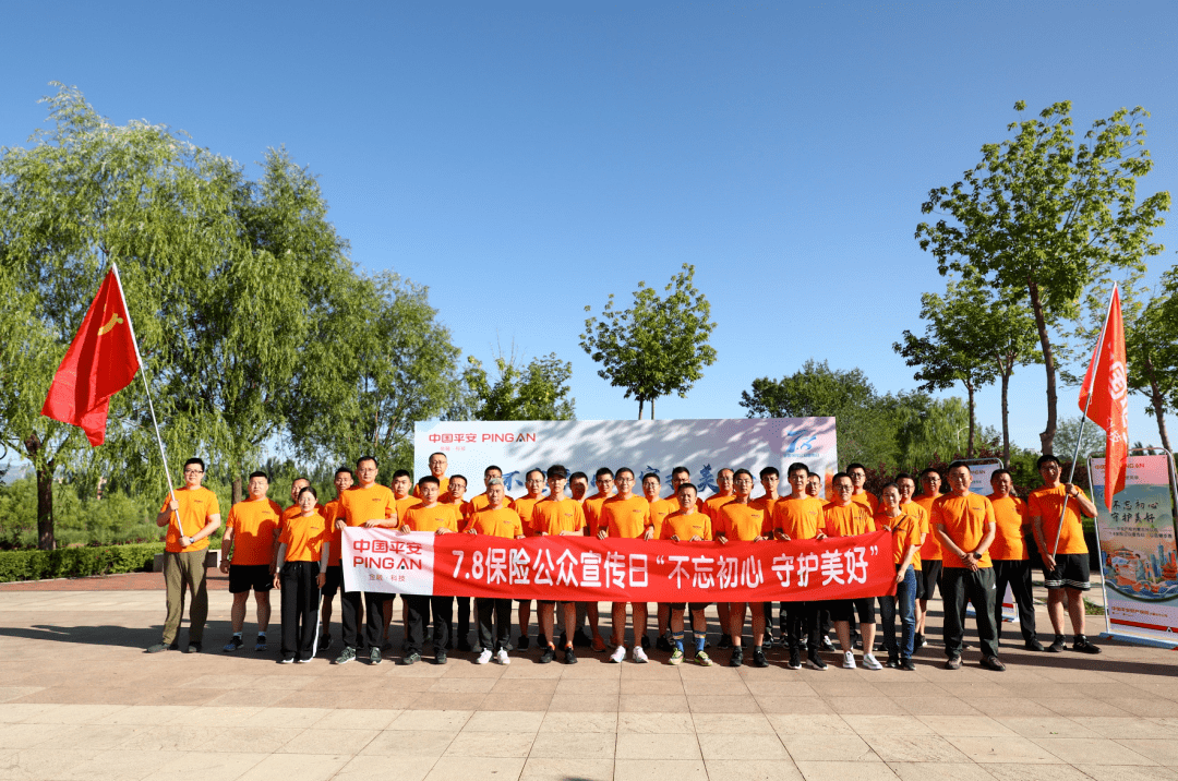 预见金马｜联储证券张强：深耕实体守初心，谱写金融新篇章