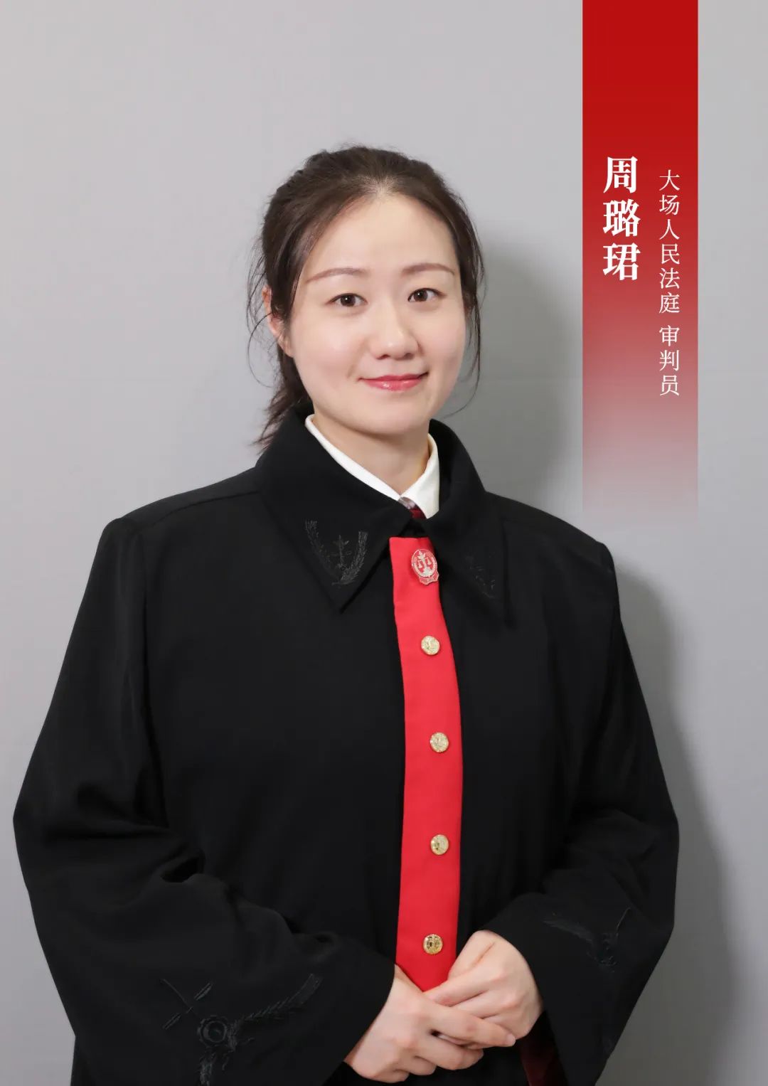 业绩承诺成空文？三夫户外1.21亿补偿案开审，被告明确拒绝履约