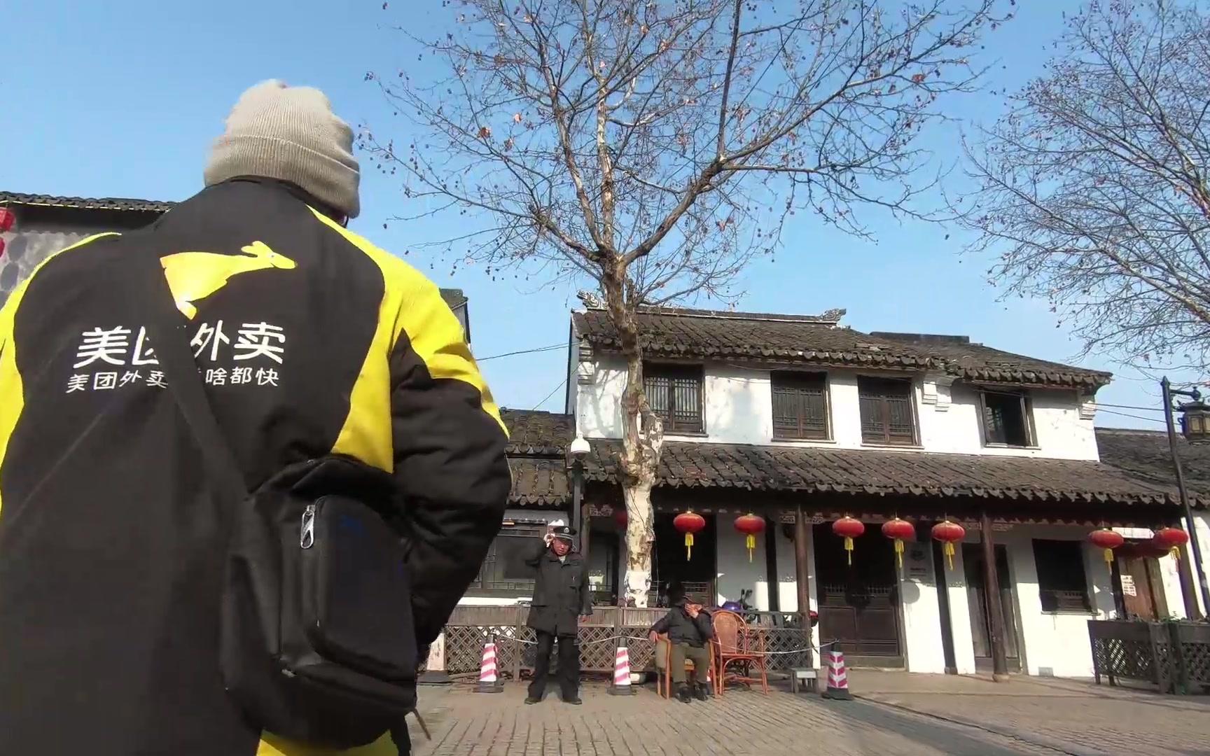 大年初二迎来首轮出游小高峰 美团旅行：广西崇左、江西景德镇、河南开封等小城加速“出圈”