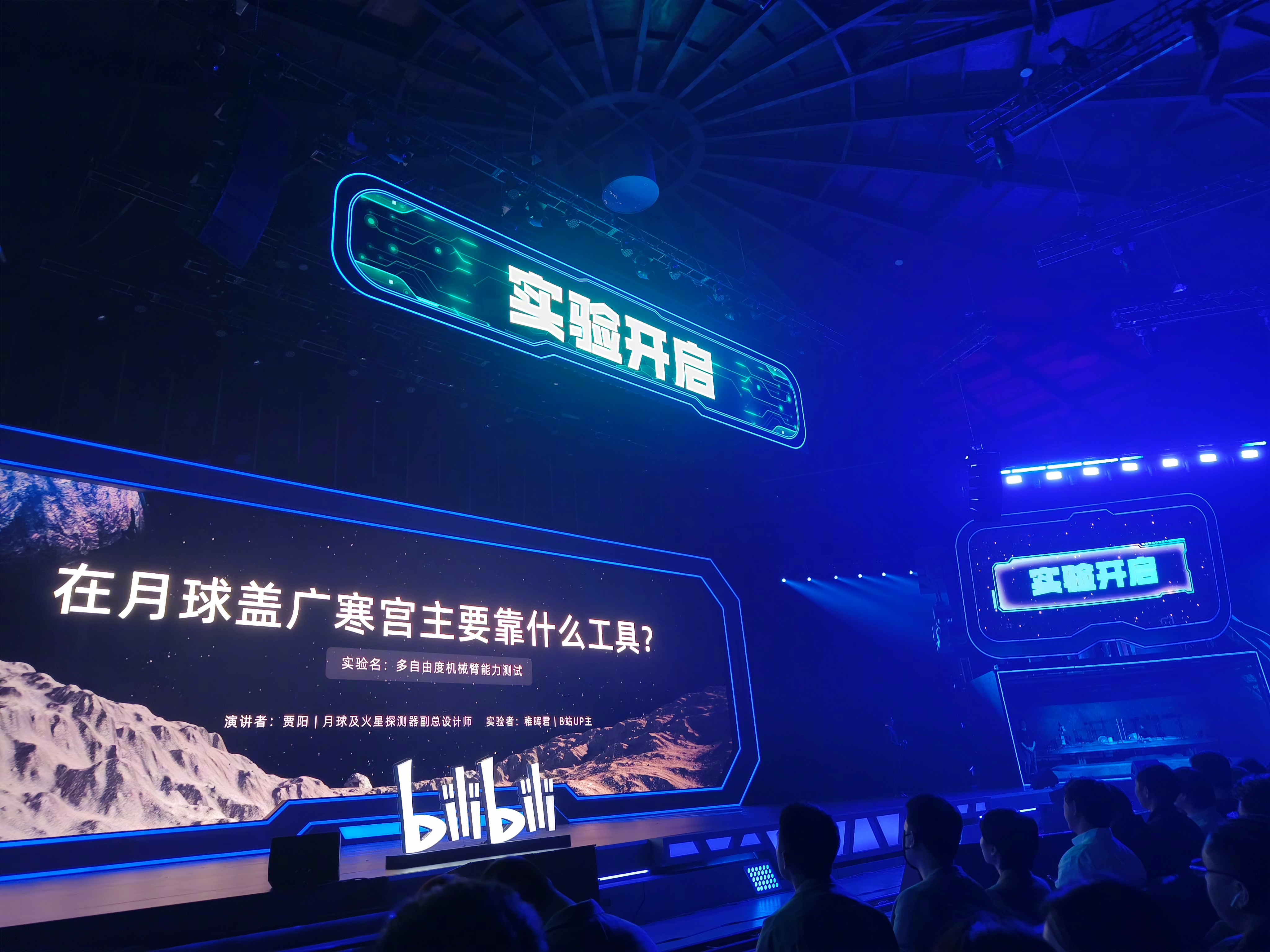 适航取证、资本竞逐、规范安全,eVTOL的“起飞前夜”