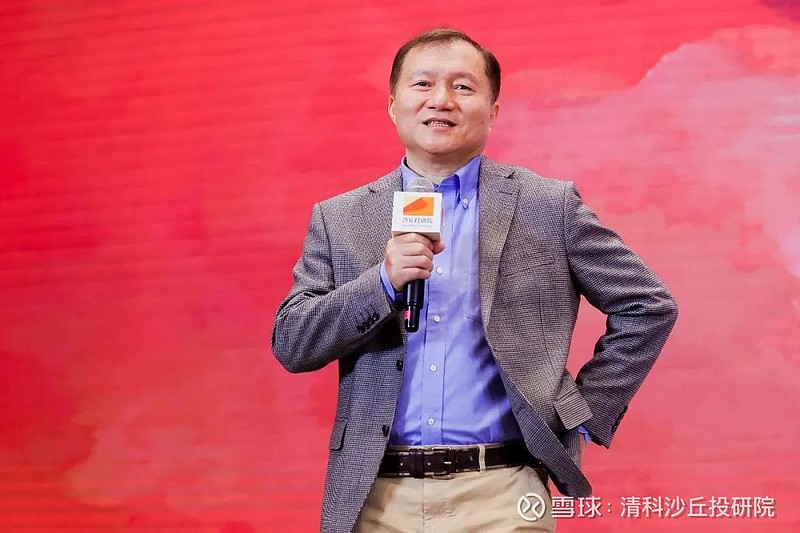 预见金马|广发期货徐艳卫:中国期货市场迈入高质量发展新阶段!