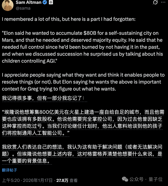 OpenAI，突传大消息！