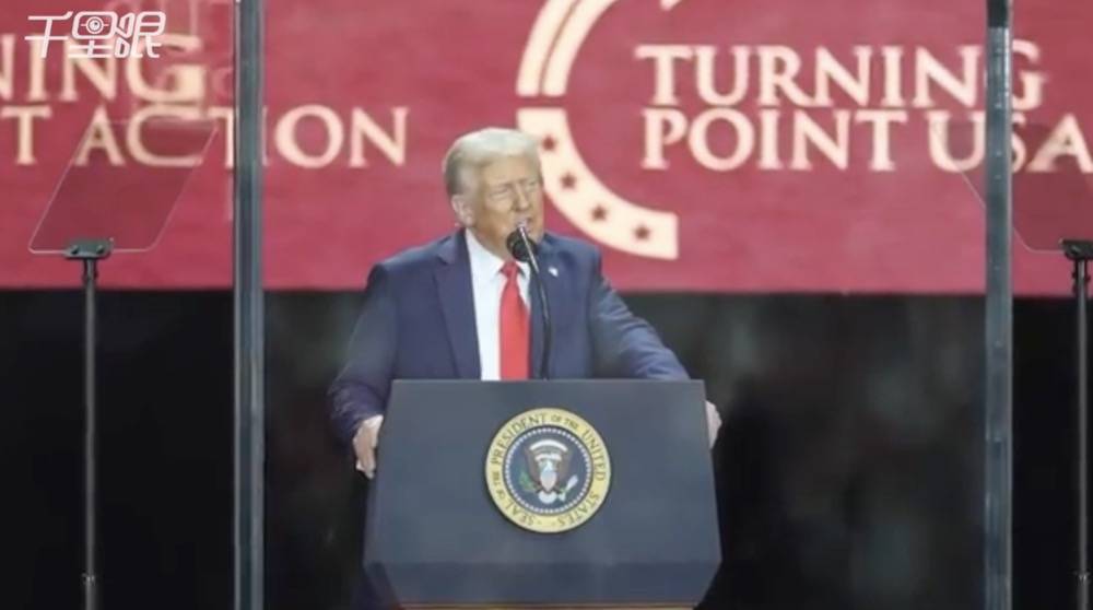 政府停摆拖累!去年四季度美国GDP增速大幅放缓