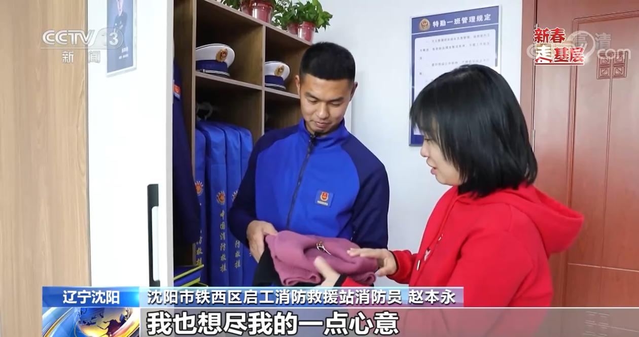 新春走基层 | 深圳最被“低估”的街道：21.8平方公里，撑起全市29%独角兽估值！年轻人却这么说……