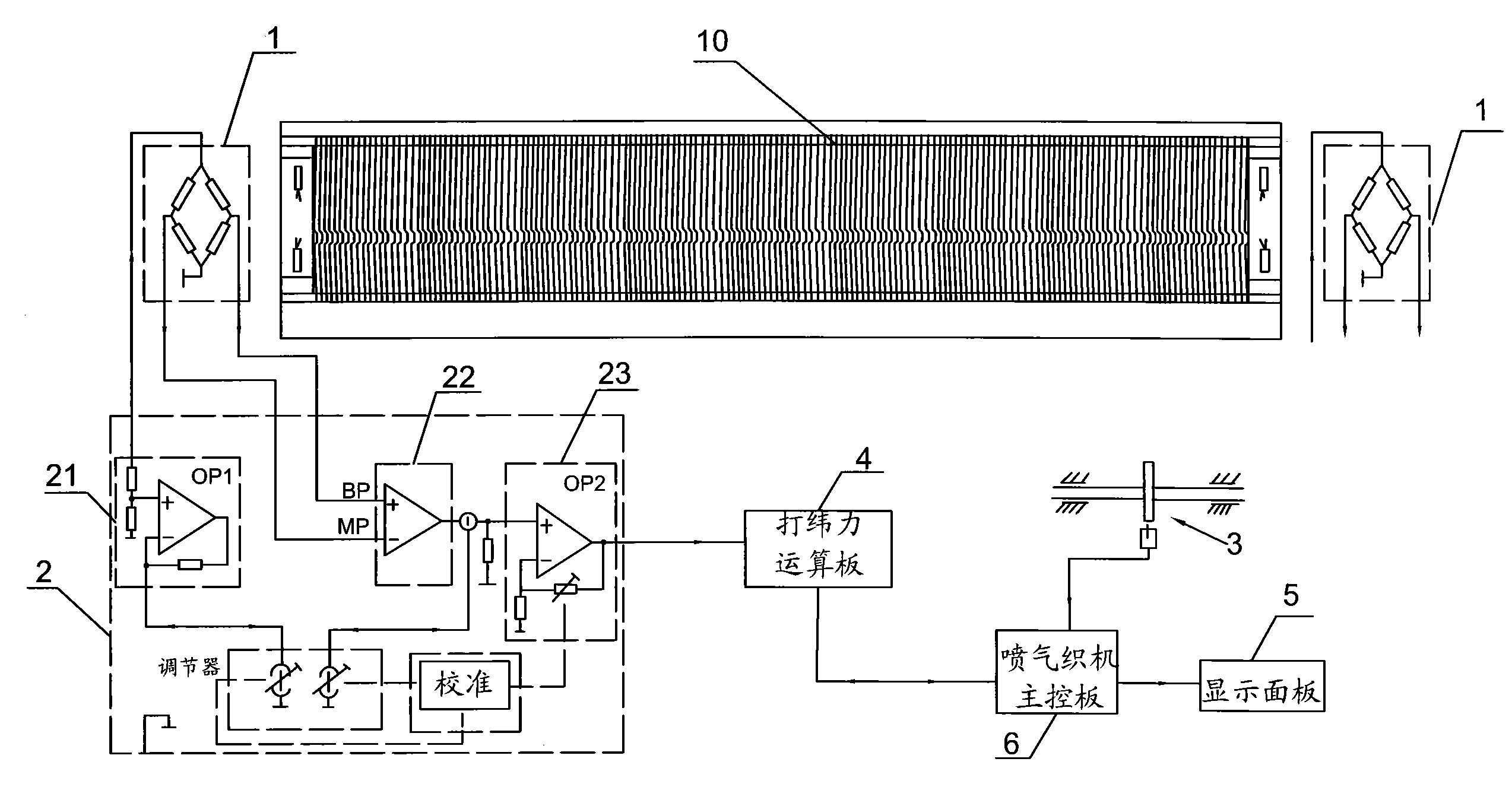 江铃汽车获得实用新型专利授权:“用于连接汽车发声装置的减振支架”