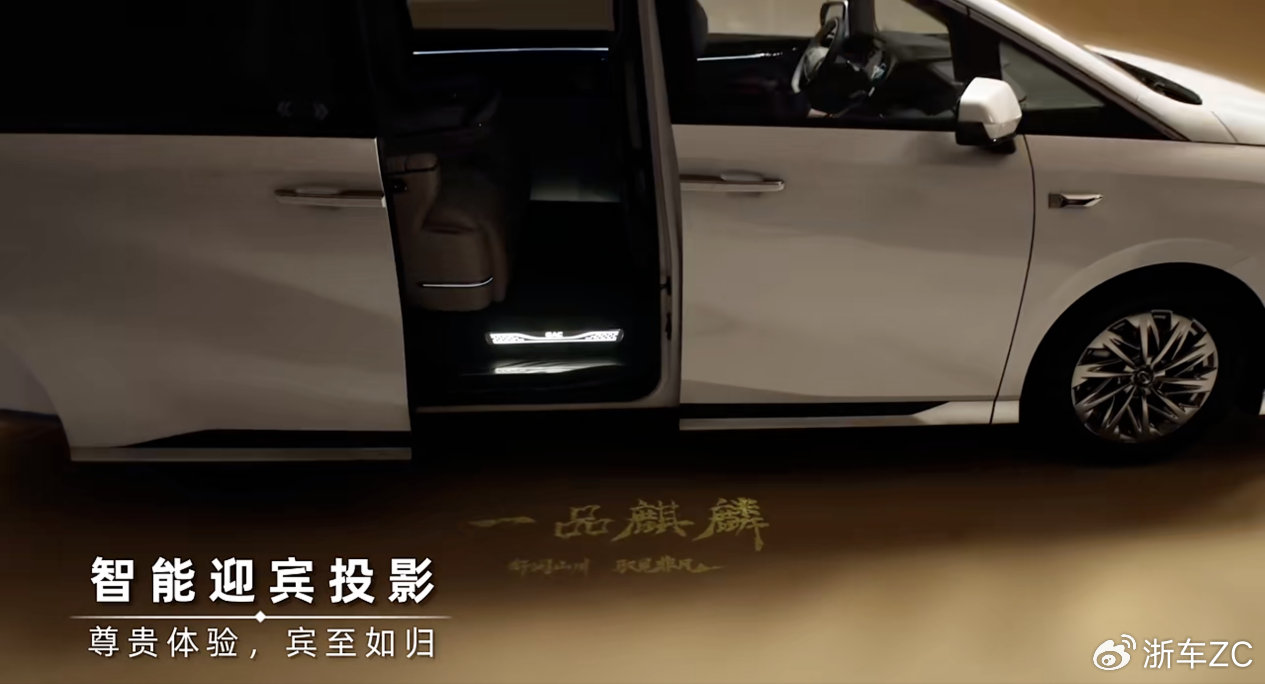 人保伴您前行,拥有“如意行”驾乘险,出行更顺畅!_2026海洋牧场行业市场供需格局及未来趋势分析