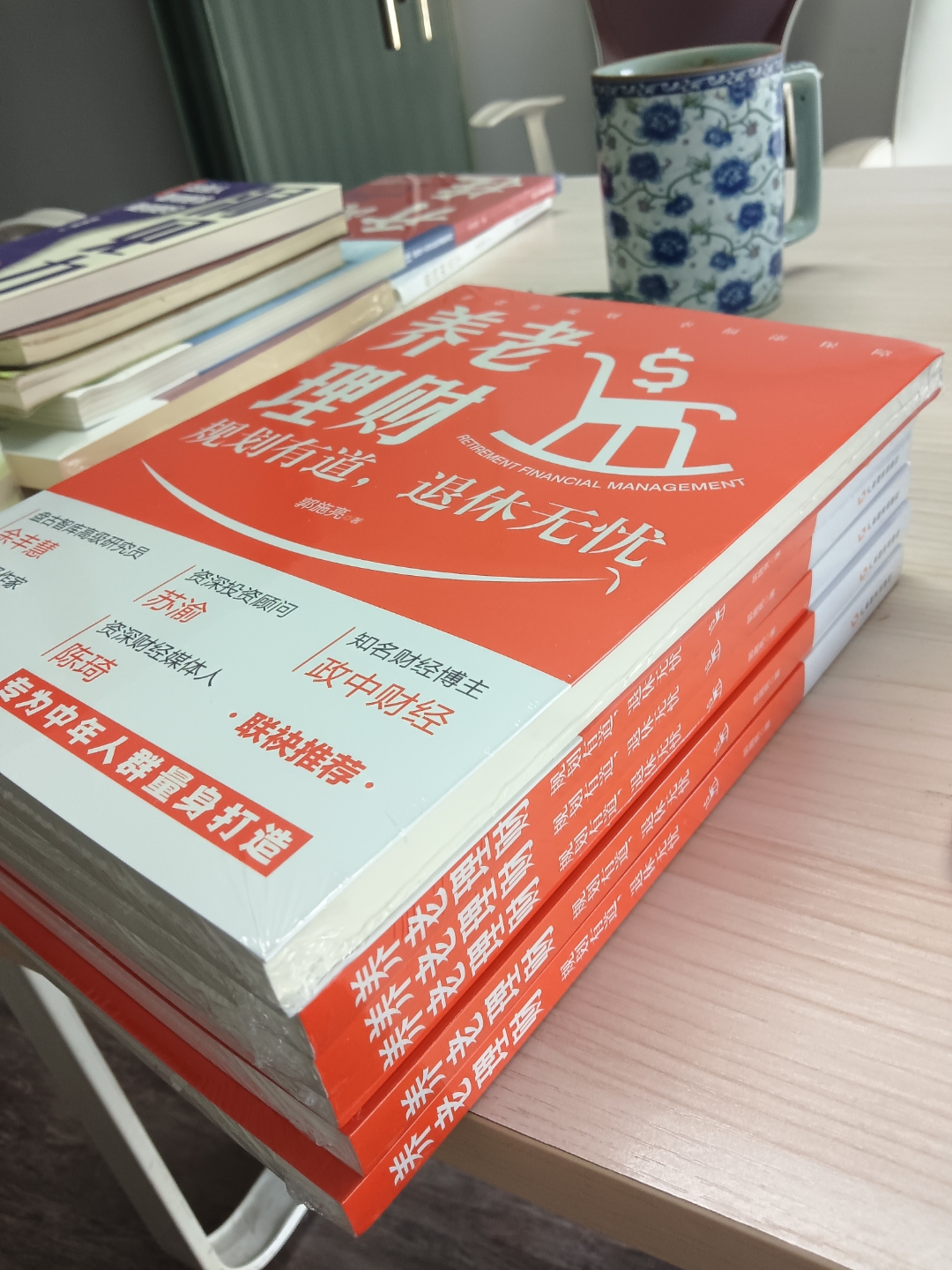 2026床产业:结构性变革中的机遇与挑战_人保服务,人保伴您前行