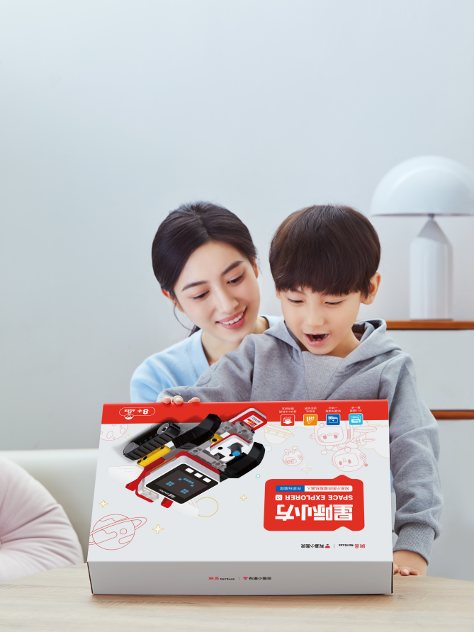央视网AI新春晚会:猿编程的科技少年与《AI编年史》