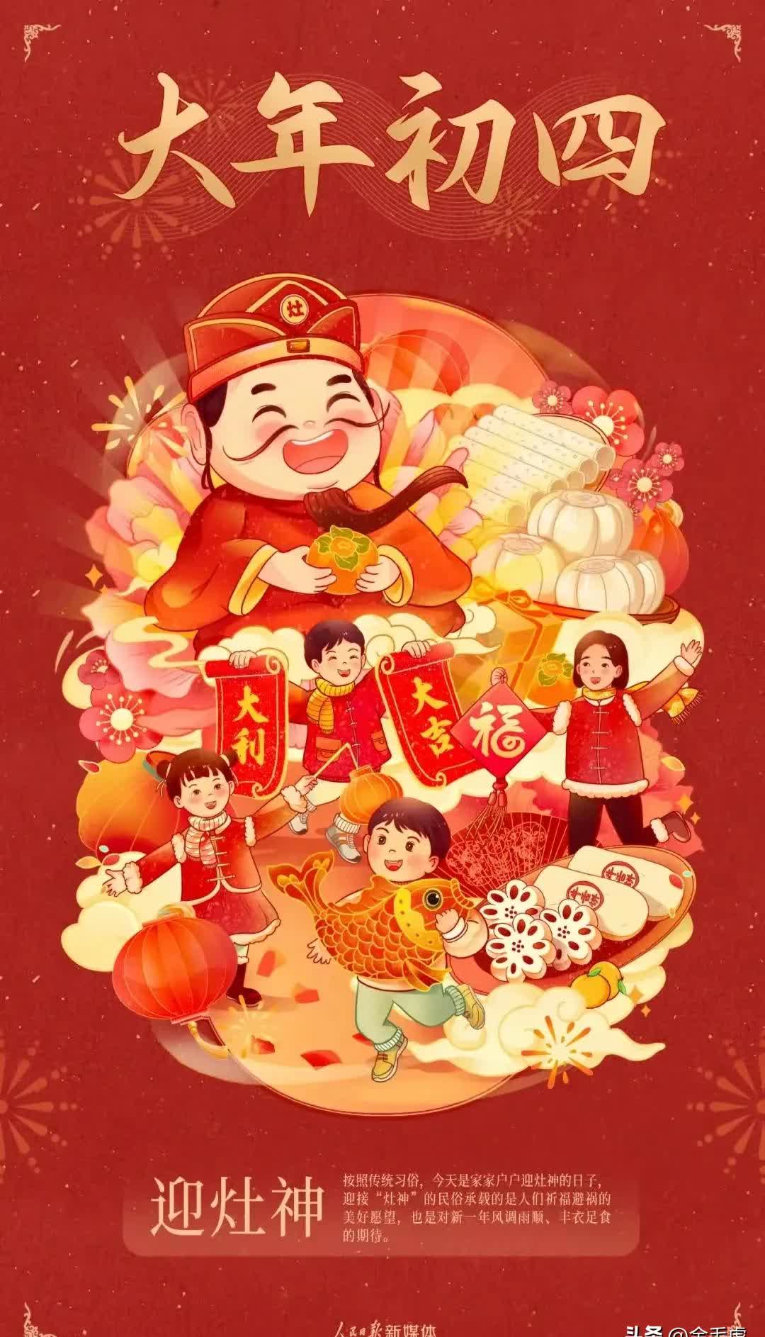 OpenAI与咨询巨头达成多年合作协议