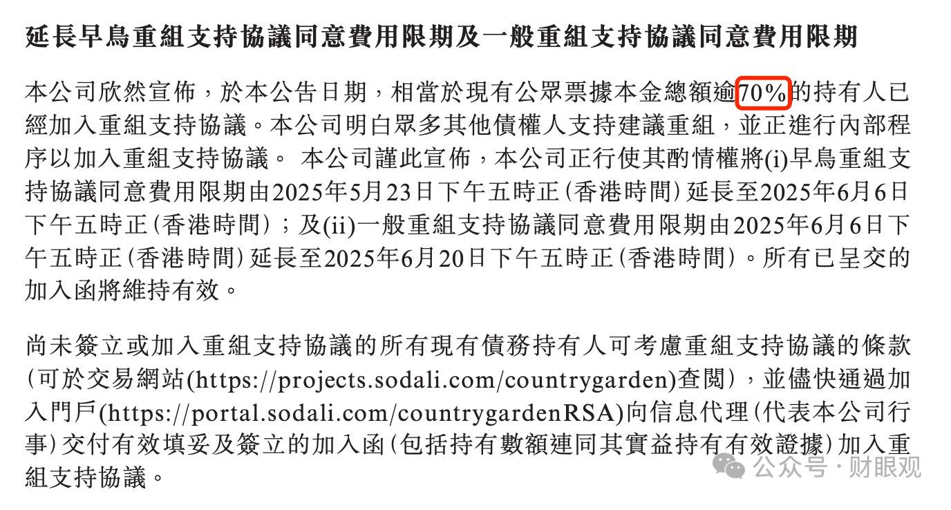 停牌前股价已大涨，总市值超1000亿元！600673，拟重大资产重组