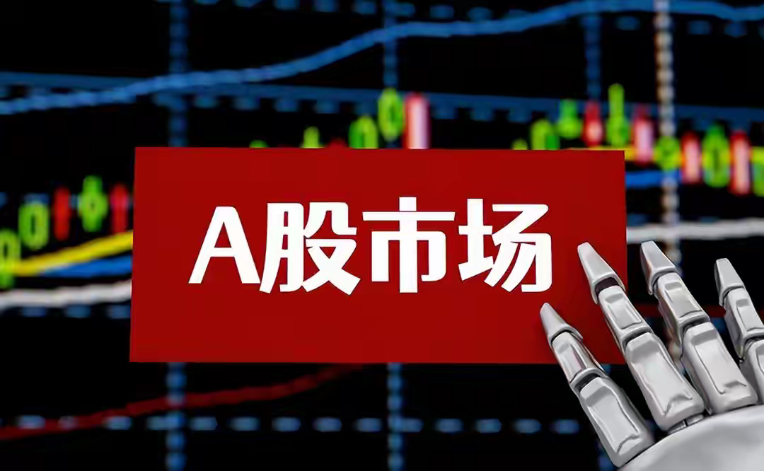 春季攻势重燃 机构看好港股市场投资潜力