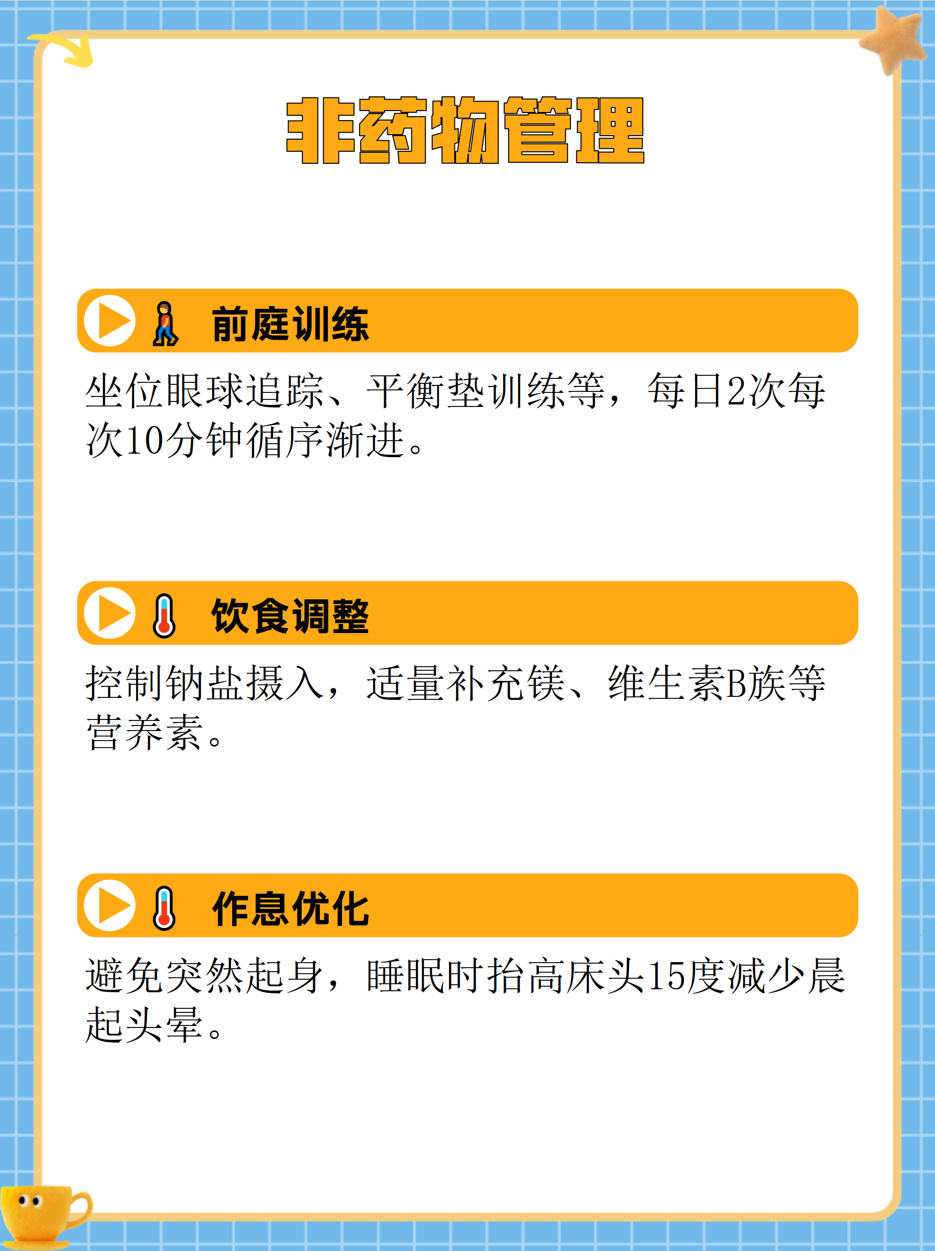 “失血”未止仍激进收购,资金捉襟见肘,埃夫特押注IPO折戟企业胜算几何
