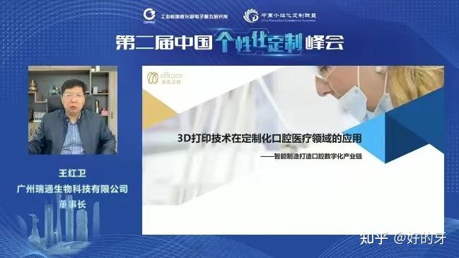 漫剧产业观察：行业的核心竞争力和底层逻辑是什么